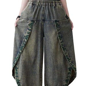 Halitoss Denim harem cocoon jean wide leg pants